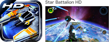 Star Battalion HD