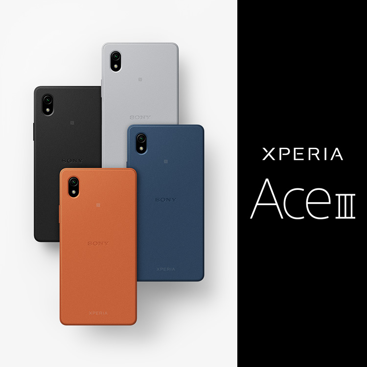 Xperia Ace III | Xperia公式サイト