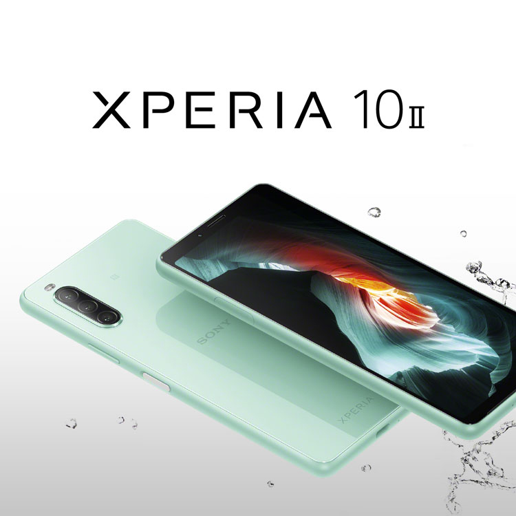 Xperia 10 Ii エクスペリア テン マークツー Xperia エクスペリア 公式サイト